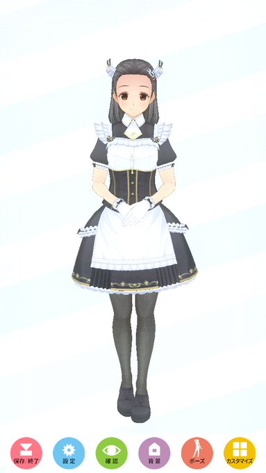 #カスタムキャスト#小春日和眠れなくて暇なので、カメラロールを遡っていたらこんな写真がアマゾンでメイドラゴン見てハマって #カスタムキャスト#小春日和眠れなくて暇なので、カメラロールを遡っていたらこんな写真がアマゾンでメイドラゴン見てハマって