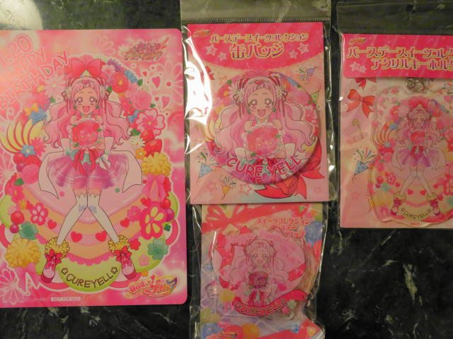 プリスト、無事はなちゃんバースデーグッズ買えました。ワンセグでハグプリ見てから並んだので、1時間以上並びましたがwってか プリスト、無事はなちゃんバースデーグッズ買えました。ワンセグでハグプリ見てから並んだので、1時間以上並びましたがwってか