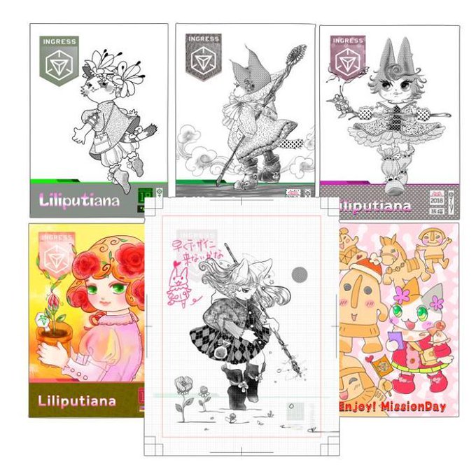 新しいBiocard(自宅プリント用)の絵を仕上げました、18年版の枠組みは好きです。このテンプのまま「19」に変えてプ 新しいBiocard(自宅プリント用)の絵を仕上げました、18年版の枠組みは好きです。このテンプのまま「19」に変えてプ