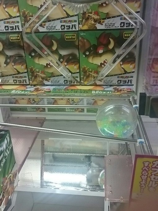 落ちない5k以上使ってしまったクレゲ引退かな(´;ω;`) 落ちない5k以上使ってしまったクレゲ引退かな(´;ω;`)