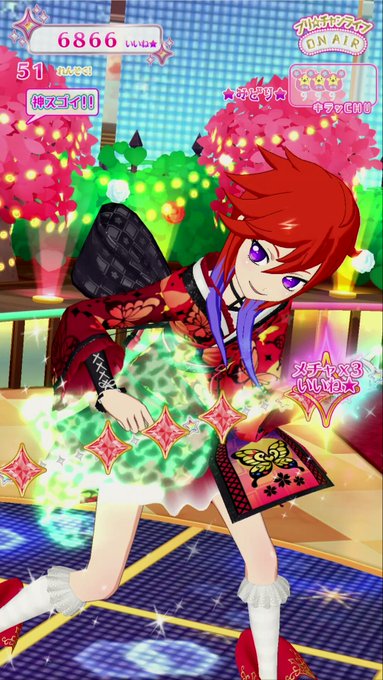 プリチャンで幕末Rockのコスプレやってみた プリチャンで幕末Rockのコスプレやってみた