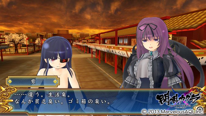 詠ちゃんよりも臭いのか(笑 #閃乱カグラ 詠ちゃんよりも臭いのか(笑 #閃乱カグラ