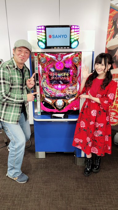 『P咲-Saki-阿知賀編』解説動画にて打たせて頂きました♪わたしが"打つ"って言うと麻雀なのかパチなのかわからないね. 『P咲-Saki-阿知賀編』解説動画にて打たせて頂きました♪わたしが"打つ"って言うと麻雀なのかパチなのかわからないね.