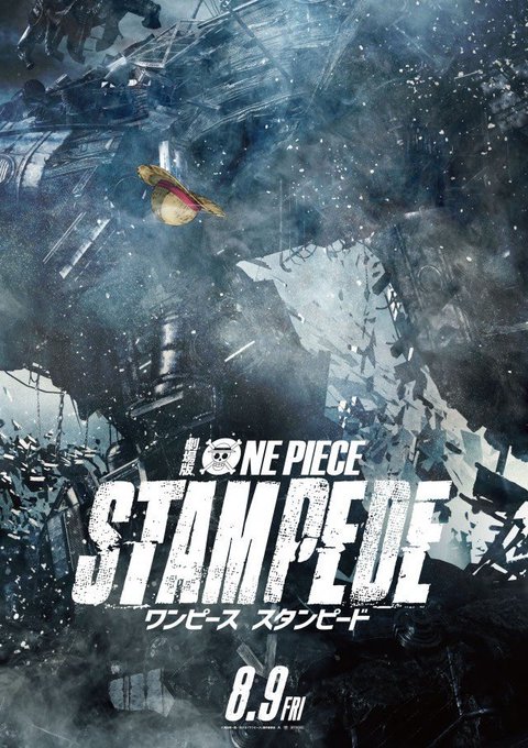 劇場版ONE PIECE STAMPEDEの公開日まで!!!あと200日!!!! 劇場版ONE PIECE STAMPEDEの公開日まで!!!あと200日!!!!