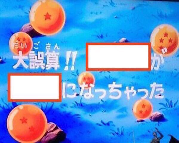 姉の代わりに甘えまくった後輩/私のことを好き#やがて君になる 姉の代わりに甘えまくった後輩/私のことを好き#やがて君になる