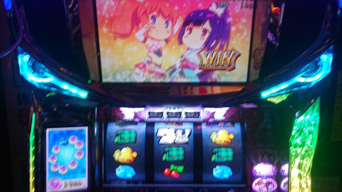 20キュン目、残りストック何個かもう分からんw#ツイブレ#ツインエンジェル 20キュン目、残りストック何個かもう分からんw#ツイブレ#ツインエンジェル