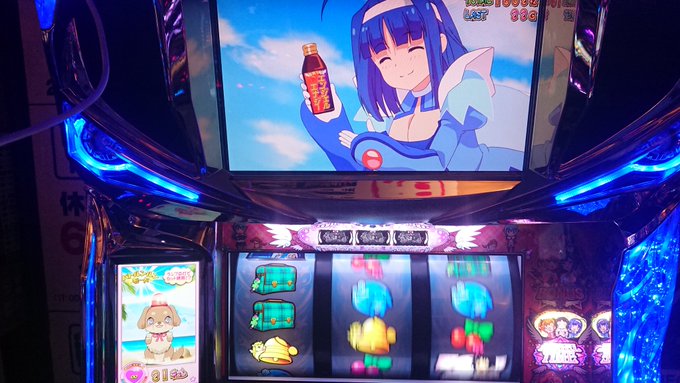 21キュンチャンス目C→キュイン!#ツイブレ #ツインエンジェル 21キュンチャンス目C→キュイン!#ツイブレ #ツインエンジェル