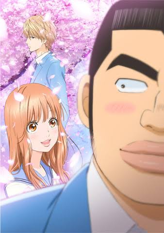 1月20~21日。○俺物語!!好きだ!!!!!パティシエの最後のセリフ好きだ!!好きだ!!!好きだ!!!!!!!ぱにぽに 1月20~21日。○俺物語!!好きだ!!!!!パティシエの最後のセリフ好きだ!!好きだ!!!好きだ!!!!!!!ぱにぽに