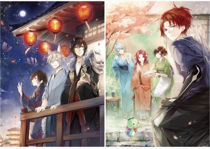 久しぶりに休みの日に見たアニメ⌄̈⃝『かくりよの宿飯』前に途中まで漫画みてたからHuluで見つけてクエ消化しながら全部み 久しぶりに休みの日に見たアニメ⌄̈⃝『かくりよの宿飯』前に途中まで漫画みてたからHuluで見つけてクエ消化しながら全部み