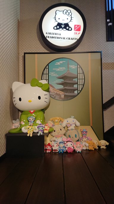 昨日、はろうきてぃ茶寮のサンリオショップのフォトスポットでみんなをパシャリ☆ (―ω―*)#つれてってサフィー #はろう 昨日、はろうきてぃ茶寮のサンリオショップのフォトスポットでみんなをパシャリ☆ (―ω―*)#つれてってサフィー #はろう