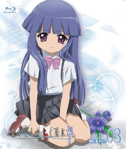 1月21日。△ひぐらしのなく頃に礼オマケって感じ。オマケだけどひとつ通ったストーリーもありお得。なのにOP、ED共に凝っ 1月21日。△ひぐらしのなく頃に礼オマケって感じ。オマケだけどひとつ通ったストーリーもありお得。なのにOP、ED共に凝っ