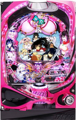 家パチ値下げ速報!1/21(月)6時 ↓34件■第4位■パチンコ中古実機『CR閃乱カグラ99Ver.』最安値 58,40 家パチ値下げ速報!1/21(月)6時 ↓34件■第4位■パチンコ中古実機『CR閃乱カグラ99Ver.』最安値 58,40