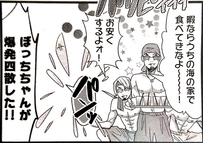 ここ最高にニンジャスレイヤー ここ最高にニンジャスレイヤー