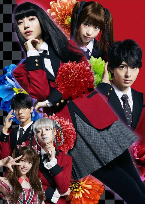 「賭ケグルイ season2」キービジュアル公開です!!🐍そして、放送日時はこちら!<MBS>3/31(日)スタート毎週 「賭ケグルイ season2」キービジュアル公開です!!🐍そして、放送日時はこちら!<MBS>3/31(日)スタート毎週