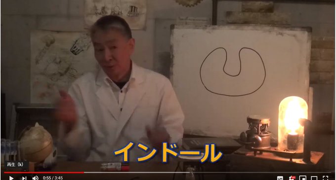 KUSOLABチャンネル、今週の動画は、『おしりたんてい」です!あの顔は顔なのか、お尻なのか?おならって、なんなのか。生 KUSOLABチャンネル、今週の動画は、『おしりたんてい」です!あの顔は顔なのか、お尻なのか?おならって、なんなのか。生