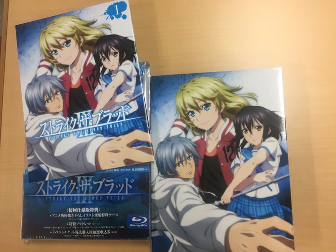 6月16日(日)開催のスペシャルイベント昼の部の申込締切が近づいてきました!まだの方はお早めに…!第1巻に申込券は封入で 6月16日(日)開催のスペシャルイベント昼の部の申込締切が近づいてきました!まだの方はお早めに…!第1巻に申込券は封入で