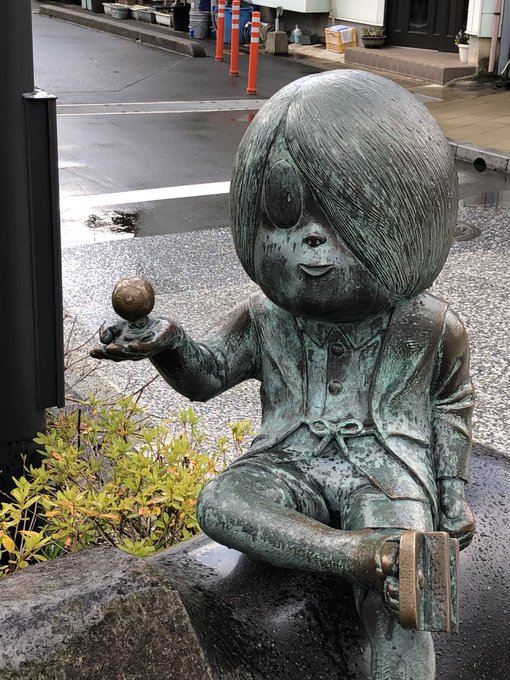 境港の鬼太郎ロードに来ています。朝方は雨が降っていましたが、晴天になりました。暑いくらいです。風邪は熱は下がりました。イ 境港の鬼太郎ロードに来ています。朝方は雨が降っていましたが、晴天になりました。暑いくらいです。風邪は熱は下がりました。イ