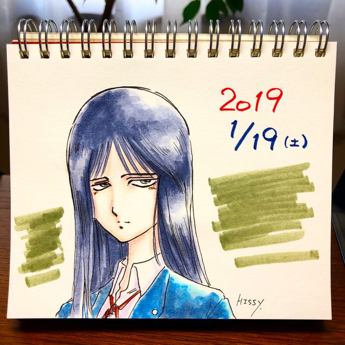 1月19日は牧野由依さんのお誕生日ということで、『うしおととら』の羽生礼子。闇を抱えた表情が徐々に明るさを取り戻していく 1月19日は牧野由依さんのお誕生日ということで、『うしおととら』の羽生礼子。闇を抱えた表情が徐々に明るさを取り戻していく