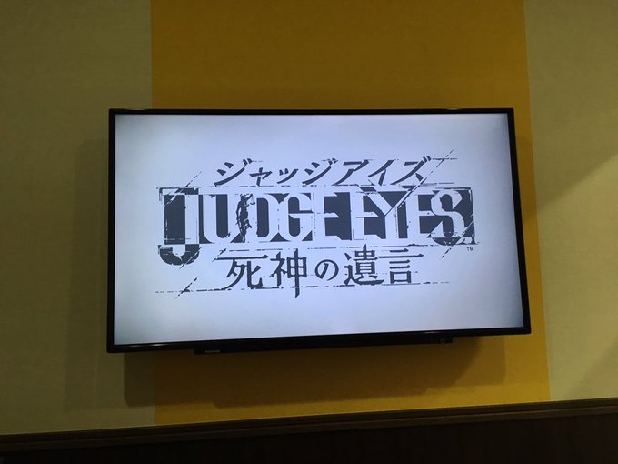 今ならアルペジオを歌うとキムタクが如くの映像が見れます! 今ならアルペジオを歌うとキムタクが如くの映像が見れます!
