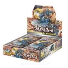 🎀フォロー&RTキャンペーン🎀\\2/1発売 #ポケカ 新弾//#フルメタルウォール 1BOX1名様に抽選でプレゼント🎁 🎀フォロー&RTキャンペーン🎀\\2/1発売 #ポケカ 新弾//#フルメタルウォール 1BOX1名様に抽選でプレゼント🎁