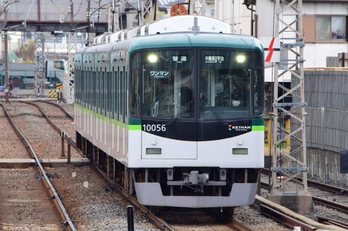 「宇治茶イベント列車」を2/9(土)に運行します。「響け!ユーフォニアム」のパネル展示や、ご当地キャラクター「おうじちゃ 「宇治茶イベント列車」を2/9(土)に運行します。「響け!ユーフォニアム」のパネル展示や、ご当地キャラクター「おうじちゃ