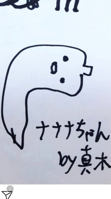 #原島浩美 #はらモノ とうとう本日地上波オンエアとなります!そこで最後の打ち上げ花火として皆様にスペシャルプレゼント #原島浩美 #はらモノ とうとう本日地上波オンエアとなります!そこで最後の打ち上げ花火として皆様にスペシャルプレゼント