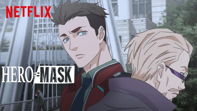 Netflixオリジナルの HERO MASKなかなかオモロかった!最初はヒーロー物かと思ったけど海外ドラマみたいな感じ Netflixオリジナルの HERO MASKなかなかオモロかった!最初はヒーロー物かと思ったけど海外ドラマみたいな感じ