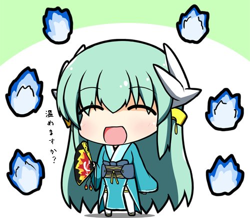 温めますか?清姫 #FGO #FateGO 温めますか?清姫 #FGO #FateGO