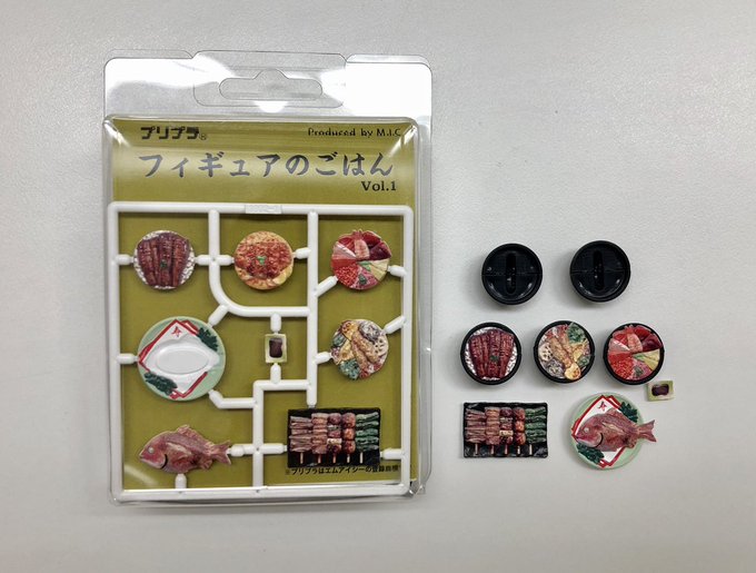 【プリプラ】プリプラとは、ランナーごと印刷を施した手のひらサイズのプラモデルの総称で、エムアイシー国内自社工場で作ってい 【プリプラ】プリプラとは、ランナーごと印刷を施した手のひらサイズのプラモデルの総称で、エムアイシー国内自社工場で作ってい