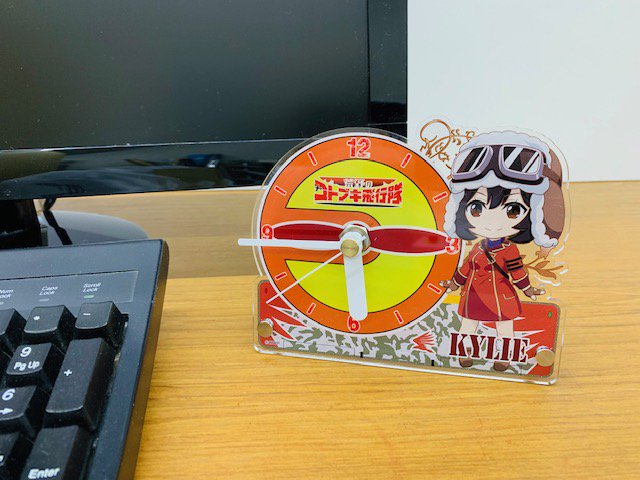 【新商品情報】只今アニメ放送中の【荒野のコトブキ飛行隊】よりアクリル置時計、好評ご予約受付中です。これからの活躍も見逃せ 【新商品情報】只今アニメ放送中の【荒野のコトブキ飛行隊】よりアクリル置時計、好評ご予約受付中です。これからの活躍も見逃せ
