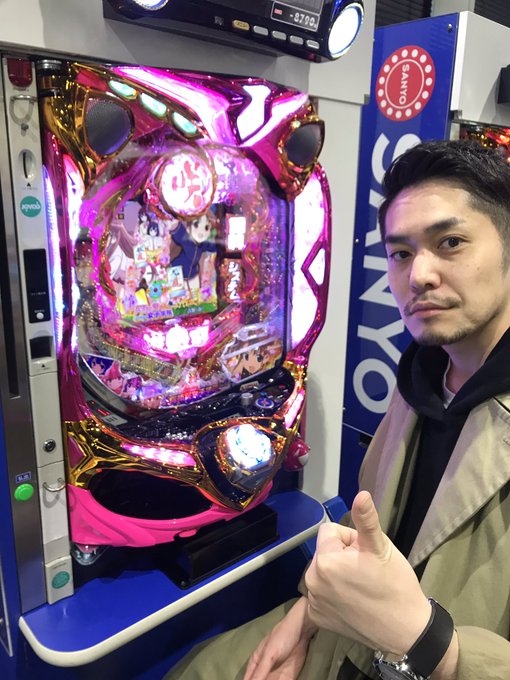 3月4日から導入となる三洋さんの設定付きパチンコ「P咲-Saki-阿知賀編」の試打をしていきたいと思います!どんな台なの 3月4日から導入となる三洋さんの設定付きパチンコ「P咲-Saki-阿知賀編」の試打をしていきたいと思います!どんな台なの
