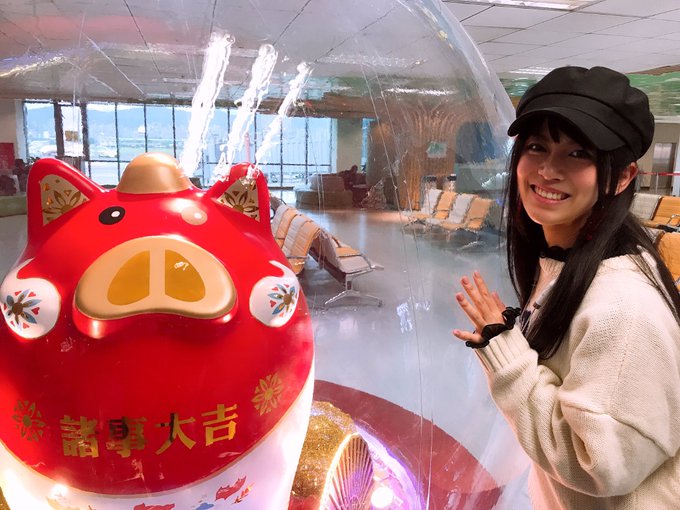 【感謝!】台湾のバンドリーマーのみなさん!楽しい時間を一緒に過ごしてくれてありがとう。Roselia5人で来られるように 【感謝!】台湾のバンドリーマーのみなさん!楽しい時間を一緒に過ごしてくれてありがとう。Roselia5人で来られるように