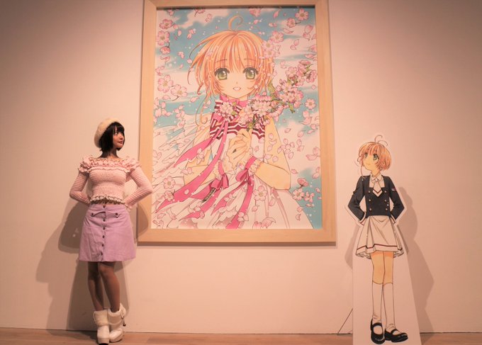 【『カードキャプターさくら』の世界へトリップ🌸~後編~】さくらちゃんの現在過去未来がぎゅっと詰まった #カードキャプター 【『カードキャプターさくら』の世界へトリップ🌸~後編~】さくらちゃんの現在過去未来がぎゅっと詰まった #カードキャプター