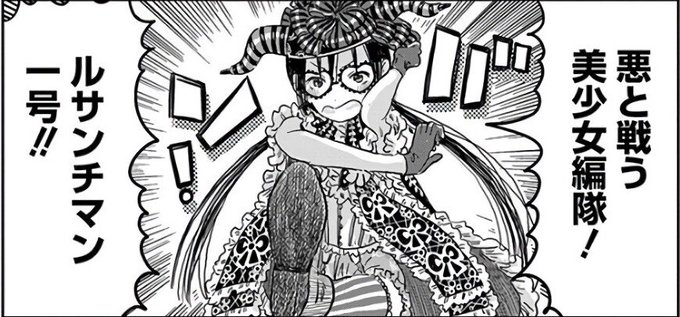 あそびあそばせ読みましたやべえ予想以上に面白い私は華子派になりましあ あそびあそばせ読みましたやべえ予想以上に面白い私は華子派になりましあ