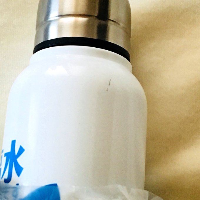 凪あす5thのサーモボトルが届いたけど釘で引っ掻いたみたいなキズが7ミリくらい付いててショック。゚(゚´ω`゚)゚。とり 凪あす5thのサーモボトルが届いたけど釘で引っ掻いたみたいなキズが7ミリくらい付いててショック。゚(゚´ω`゚)゚。とり