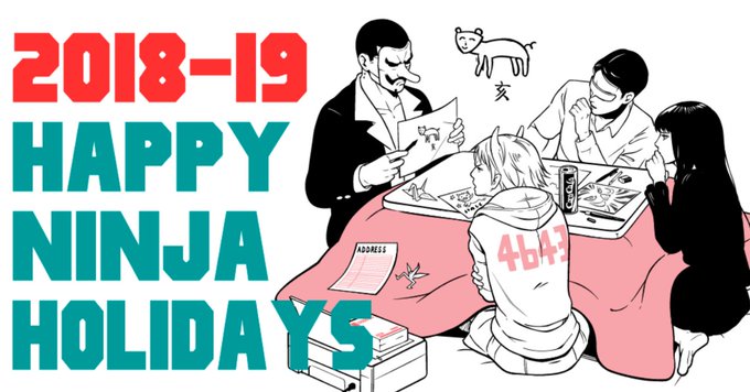 ◇オハヨ!あなたはニンジャが好き?私はとても好き!!!!◇今日は2018-2019の年末年始にかけて開催された、ニンジャ ◇オハヨ!あなたはニンジャが好き?私はとても好き!!!!◇今日は2018-2019の年末年始にかけて開催された、ニンジャ