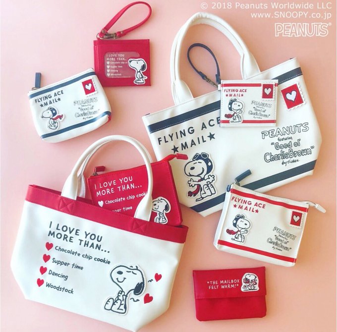 \PEANUTS新シリーズ/LOVEレター💌をテーマに封筒やエアーメールをモチーフにしたPEANUTSの新シリーズ💕アッ \PEANUTS新シリーズ/LOVEレター💌をテーマに封筒やエアーメールをモチーフにしたPEANUTSの新シリーズ💕アッ