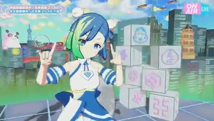 謎の持ちネタ好き #直感アルゴリズム #生アニメ #kilin_xi 謎の持ちネタ好き #直感アルゴリズム #生アニメ #kilin_xi