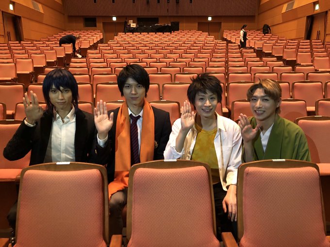 「妖怪アパートの幽雅な日常」本日もありがとうございました。公演後はハイタッチ会。直接皆様からの感想が聞けて嬉しかった。皆 「妖怪アパートの幽雅な日常」本日もありがとうございました。公演後はハイタッチ会。直接皆様からの感想が聞けて嬉しかった。皆