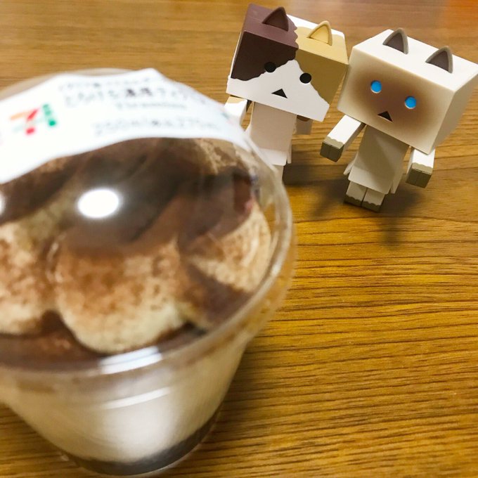 今日はよくTLにティラミスってワードが流れていたので食べたくなっちゃったのですよ…#ダンボー#にゃんぼー 今日はよくTLにティラミスってワードが流れていたので食べたくなっちゃったのですよ…#ダンボー#にゃんぼー