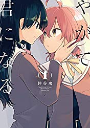 書店員ブログ更新しました。:【売れ行き情報】12月から売り上げ急増し勤務先書店でも完売してしまったKADOKAWA・電撃 書店員ブログ更新しました。:【売れ行き情報】12月から売り上げ急増し勤務先書店でも完売してしまったKADOKAWA・電撃