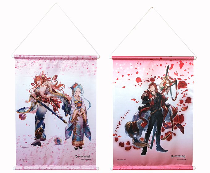 【最新プライズ情報】「グランブルーファンタジー」より、「パーシヴァル」と「ルリア&リーシャ」のタペストリーが明日1/22 【最新プライズ情報】「グランブルーファンタジー」より、「パーシヴァル」と「ルリア&リーシャ」のタペストリーが明日1/22