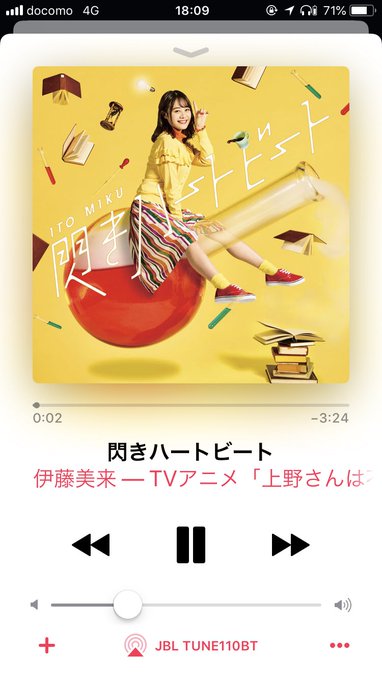 マキャヴェリズムも上野さんは不器用も好きだし、伊藤美来さんも大好き マキャヴェリズムも上野さんは不器用も好きだし、伊藤美来さんも大好き