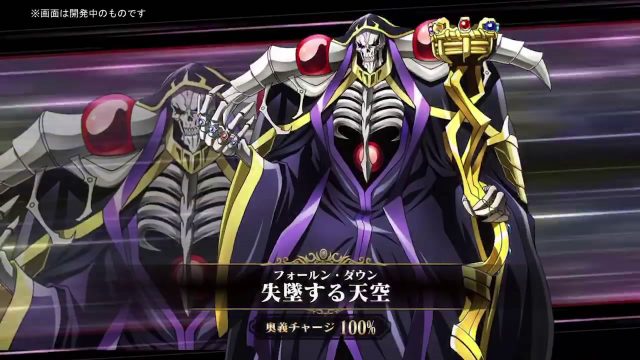 オーバーロード初のスマホアプリ『MASS FOR THE DEAD』のゲームシステム発表まとめ! #オーバーロード # オーバーロード初のスマホアプリ『MASS FOR THE DEAD』のゲームシステム発表まとめ! #オーバーロード #