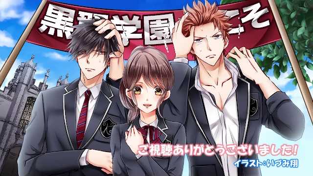 【MAD】罪深き俺たちの懲罰【甘い懲罰】 #sm34505445 #ニコニコ動画 初僧侶枠を視聴して半日足らずで作れる 【MAD】罪深き俺たちの懲罰【甘い懲罰】 #sm34505445 #ニコニコ動画 初僧侶枠を視聴して半日足らずで作れる