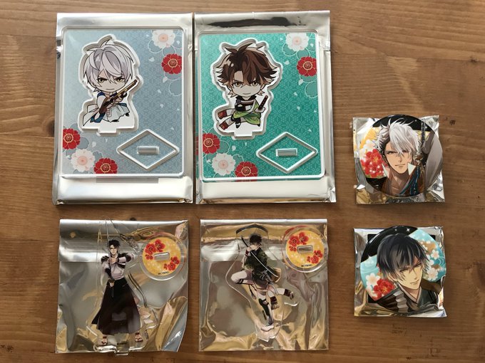 イケメン戦国ミニキャラアクスタ一二三缶バッジ【譲】光秀 秀吉 信玄 元就 義元【求】幸村or定価送料発売からだい イケメン戦国ミニキャラアクスタ一二三缶バッジ【譲】光秀 秀吉 信玄 元就 義元【求】幸村or定価送料発売からだい