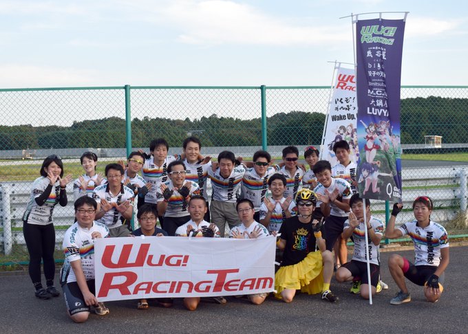 Wake Up Girls!のサイクルチーム「WUG!Racing」です。4月20日に茂原ツインサーキットにて開催される Wake Up Girls!のサイクルチーム「WUG!Racing」です。4月20日に茂原ツインサーキットにて開催される