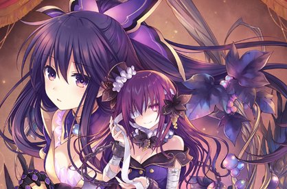 コンパイルハート、「デート・ア・ライブ」の新作を公開!あのシリーズの新作も...? コンパイルハート、「デート・ア・ライブ」の新作を公開!あのシリーズの新作も...?