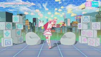 ばなな。 #直感アルゴリズム #生アニメ #kilin_xi ばなな。 #直感アルゴリズム #生アニメ #kilin_xi