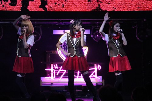 #岡本夏美 #松田るか #坂ノ上茜 #白洲迅 #柾木玲弥 #花沢将人『BACK STREET GIRLS -ゴクドルズ- #岡本夏美 #松田るか #坂ノ上茜 #白洲迅 #柾木玲弥 #花沢将人『BACK STREET GIRLS -ゴクドルズ-